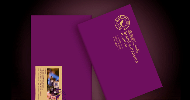 深圳vi设计公司