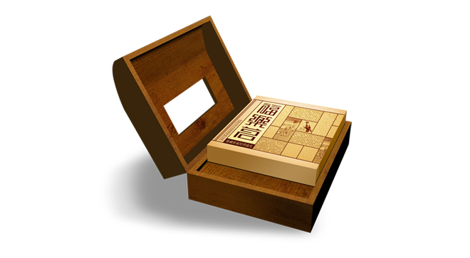 福乐茗茶包装设计案例