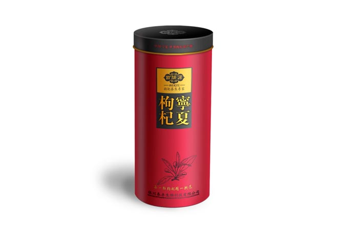 礼品包装设计公司