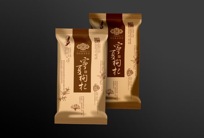 礼品包装设计公司