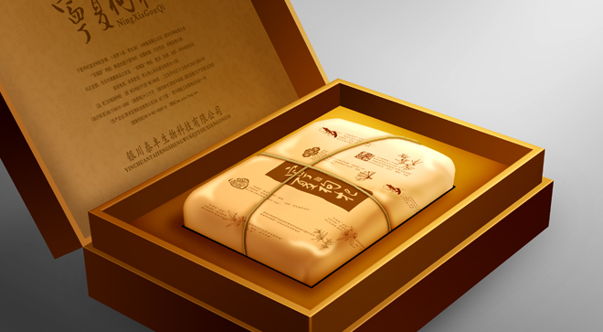 宁夏泰丰枸杞包装