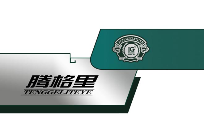 酒包装设计公司