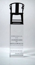 深圳vi设计公司